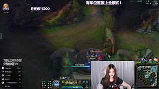 艾欧尼亚新晋天才ad