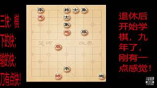 会一点点的直播间