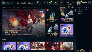 RicardoJack的直播间