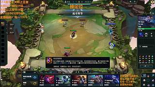 S17帮上分新赛季可外服