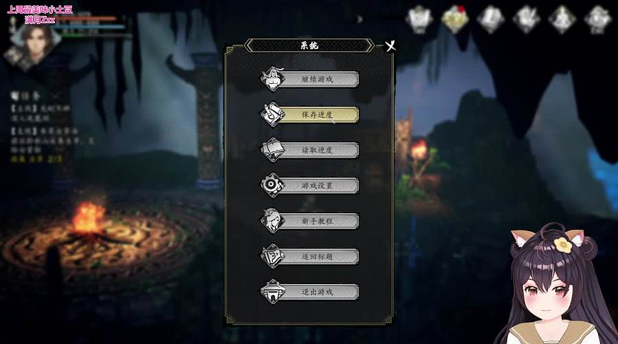 【小奶团】一定要拯救我的老婆欧阳雪！