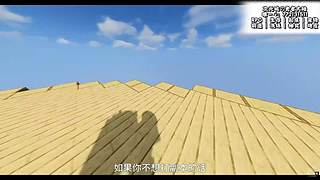 我的世界RPG服务器勇者服推荐！