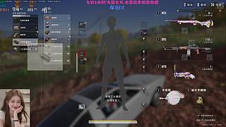 有车位，主播人很温柔枪一点不温柔哈哈哈哈