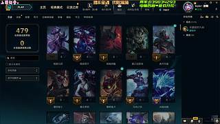 退退退！台风快退！万恶退散！拒绝加班！