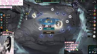 艾欧尼亚欢迎上车❤