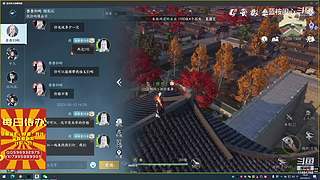 很闲很闲，等大哥