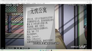 来这里起飞就好了！11694839