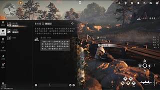 羽落的声音....
