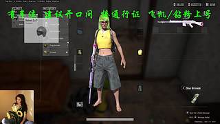 【曼妙的蛆】你也很为我着迷吧