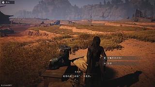 歪比巴卜，歪比巴卜