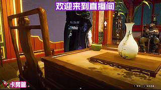 弹幕猜本局胜负，猜对抽讲解