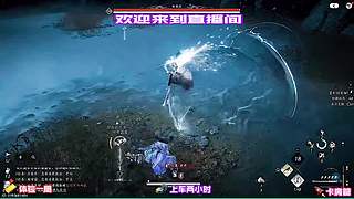 没队友？来直播间组队不孤单
