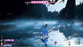 没队友？来直播间组队不孤单