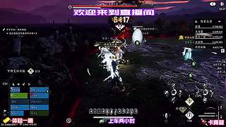 水友单挑，打赢我教全套技巧