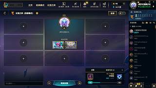 试播一下OBS