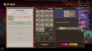 你的145宝宝～