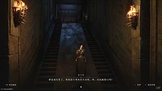 小白主播。