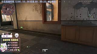 等风来【有位】