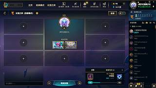 试播一下OBS 12504117