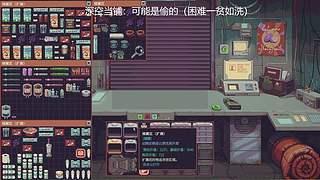 随缘直播间 12512760