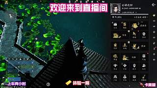 新区从零起步记录，完整展示平民开荒全过程