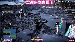 新区从零起步记录，完整展示平民开荒全过程