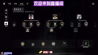标记地图隐藏通道，跑图赶路大量节省时间