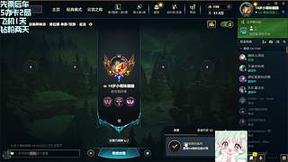 甜妹！电一有车位~