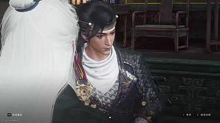 源来如此92的直播间
