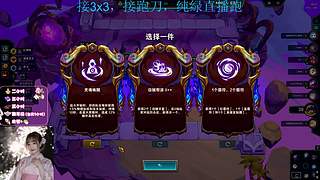 猛攻小队【有车位】
