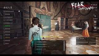 恐惧之间狼人杀 12681548
