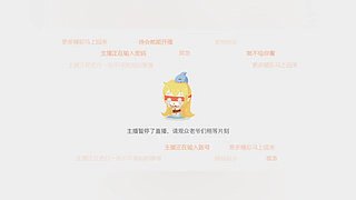 测试 12695195