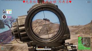 ❤温柔甜妹❤遇见便是温柔