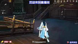 整合新版本全部雷区，开荒路上持续避雷