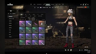 PUBG萌新选手