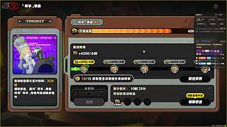 全能全面。 12813738