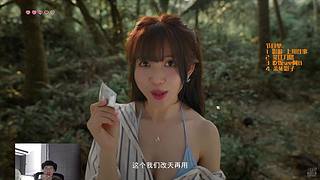 我独自升级的日常