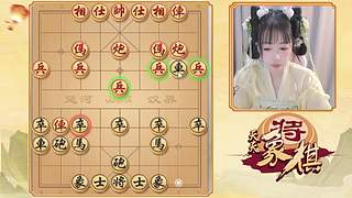 手谈风云中