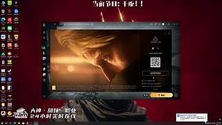 他说航天风太大听不清