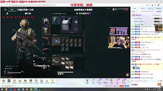 非常互娱1573小磊