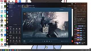 非常互娱1573小磊