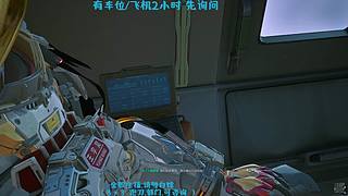【有车位 可上车！！！！】破碎青年音