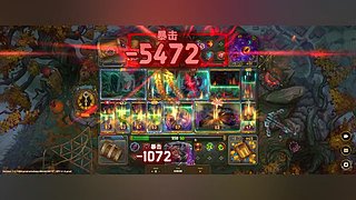 【大巴扎】双龙传