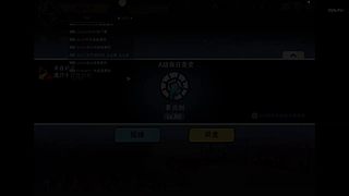 思卿兮彼岸蒹葭l的直播间