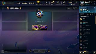 翡翠菜鸡互啄 12879042
