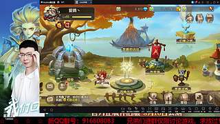 阿尔比恩打架播一会~！