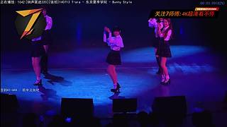 清晨醒脑！T-ARA根本停不下来！