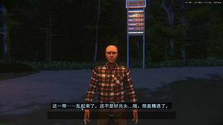 2026全新不说脏话挑战第一天