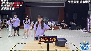 愉快s5 day4【熊掌】