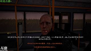 新恐怖游戏开荒~